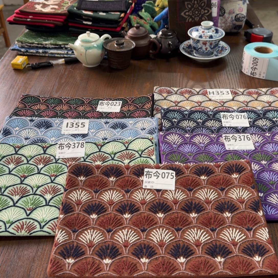 刺绣14号链接075一张