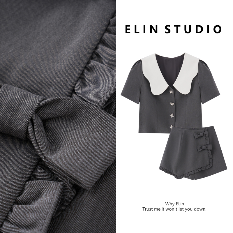 ELIN/预售【曼乐之城】夏新款气质显瘦百搭轻奢洋气时尚套装#LT839