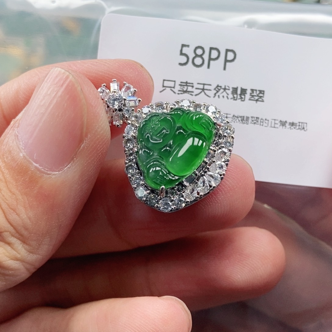 【闪购商品】颈饰未镶嵌翡翠