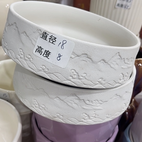 多肉绿植陶瓷花盆，无孔