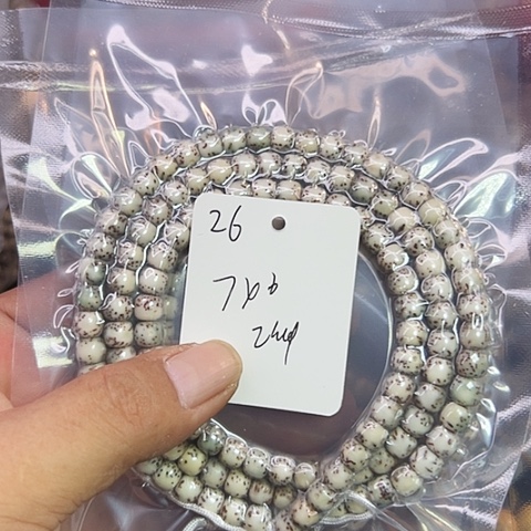 V***5星月菩提吊坠26号