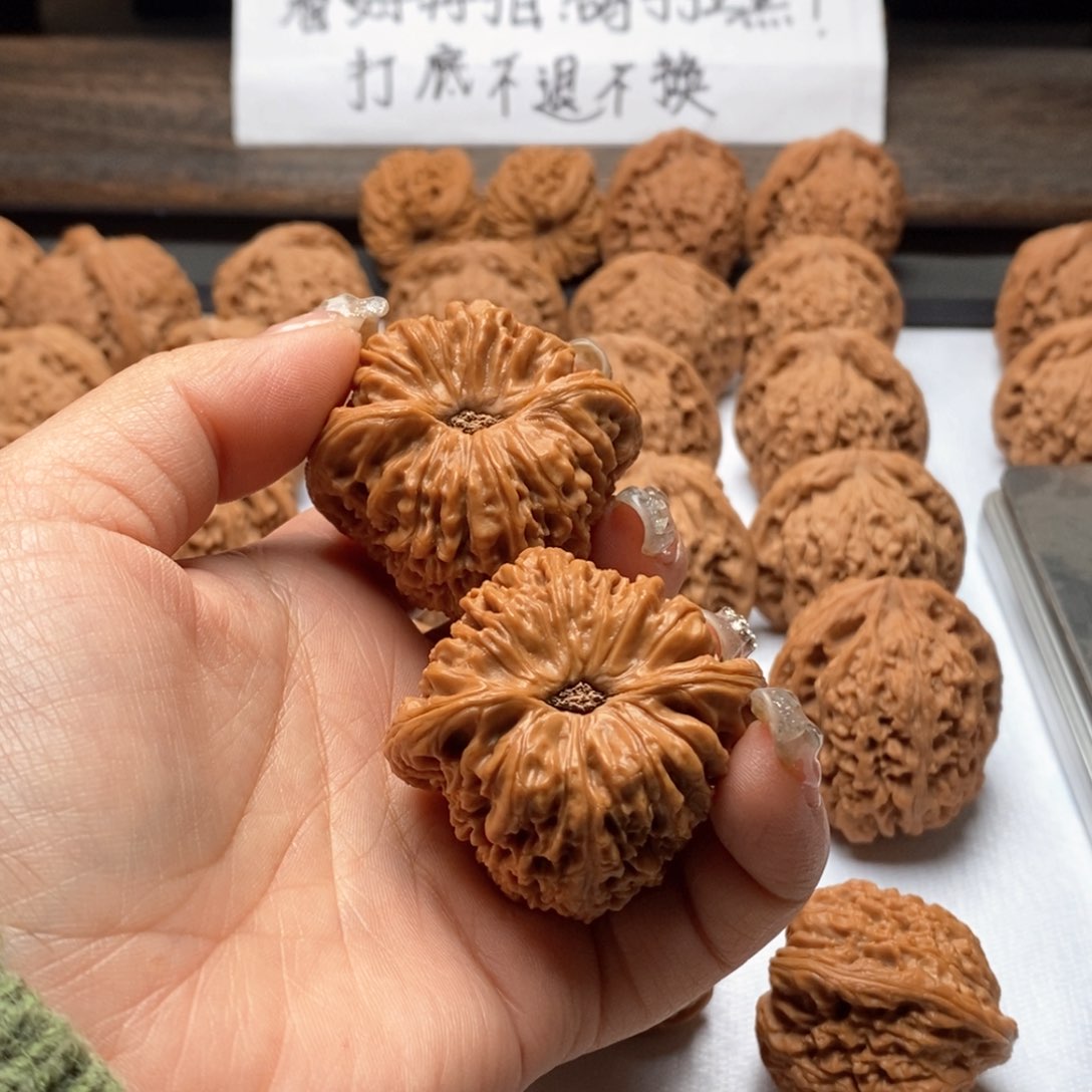 爱****子43尺寸窝头南疆