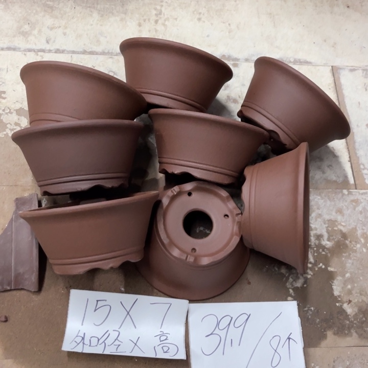 紫砂花盆破损包赔