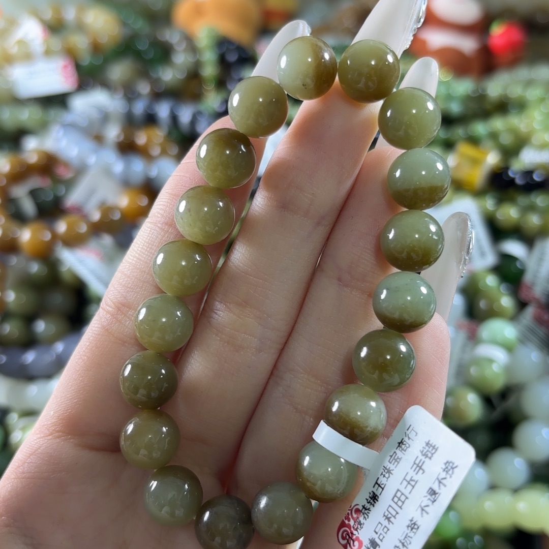 和田玉未镶嵌手链232