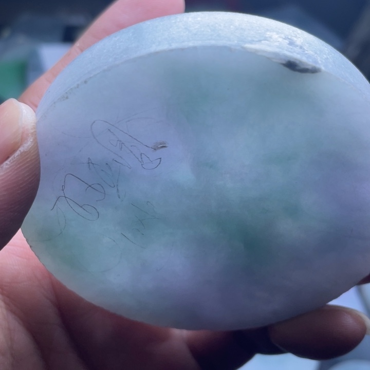 陳***生定制翡翠未镶嵌包工59圈口微瑕