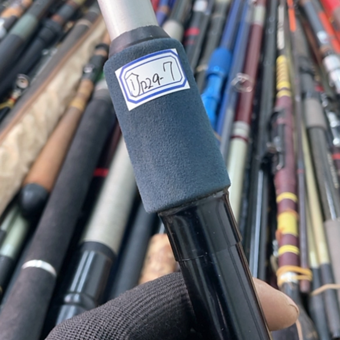 【闪购商品】钓鱼竿微瑕疵孤品