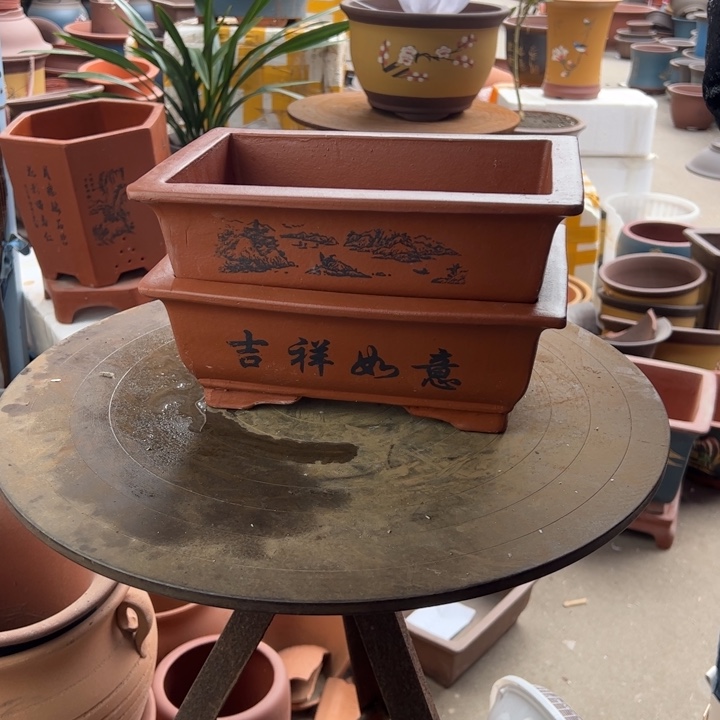 紫砂26+26红马槽 口径26×18×10