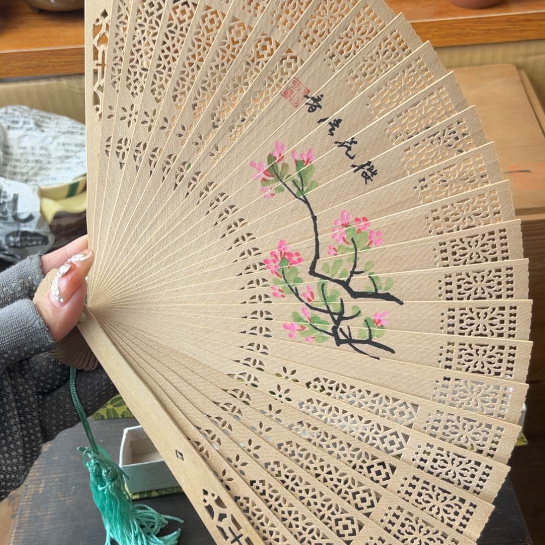 下午好，嗨皮牛耶耶