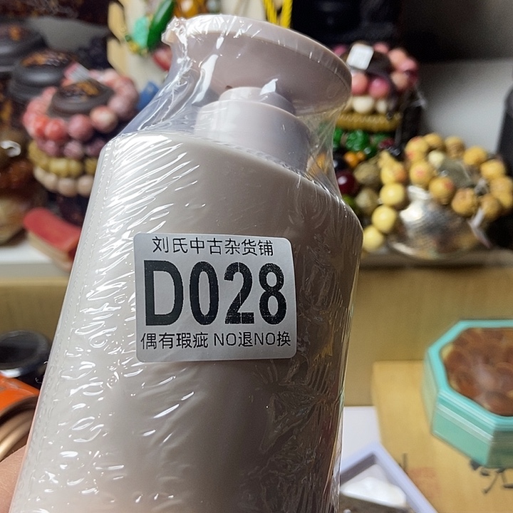 我***仔大叶紫檀（黑酸枝木类）