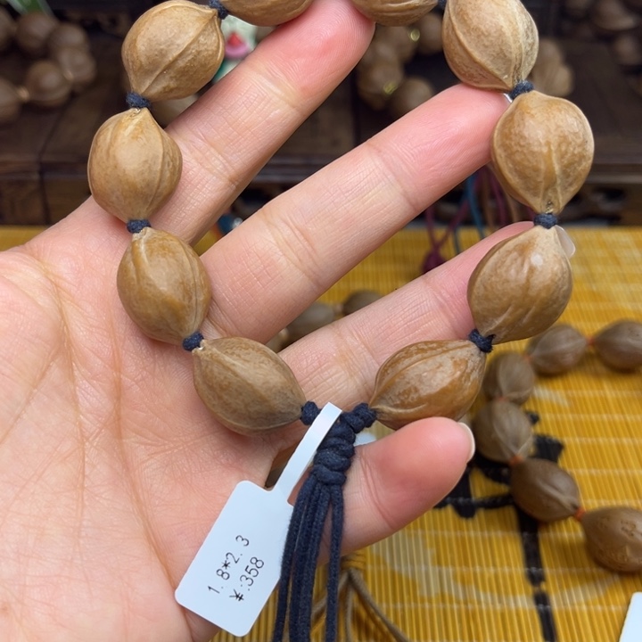 橄榄核手串/手链梅林铁核1.8*2.3