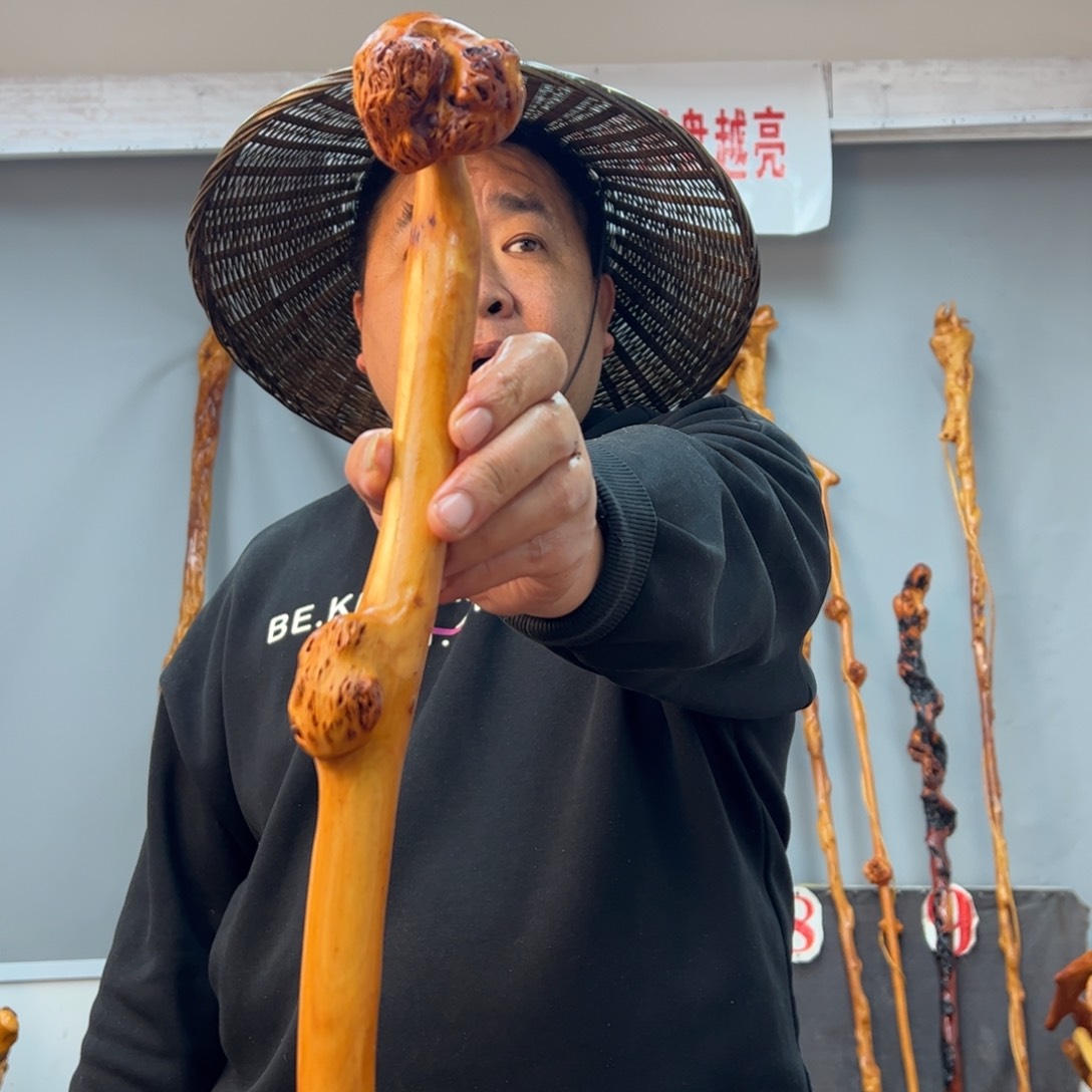 黑果木其他黑果木249