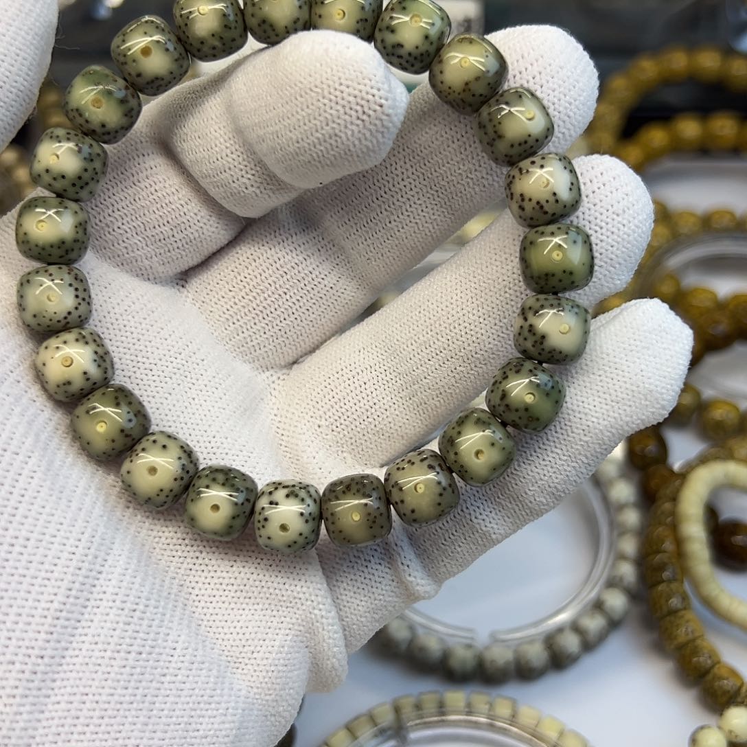 星月菩提手串双留白糯冰10✖️9