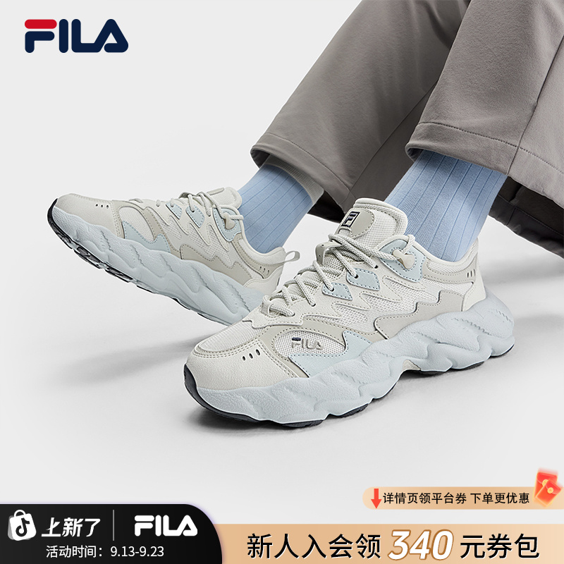 Fila/斐乐【蕨草鞋2代】秋新款流光风女户外复古老爹鞋F12W541135F