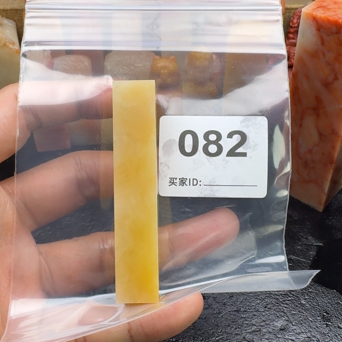 毛***豆老挝石老挝石老挝石