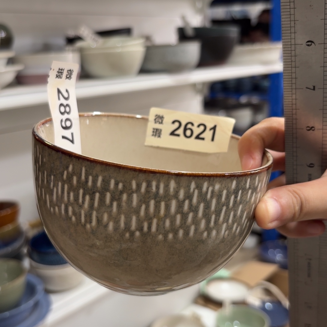 陶瓷2621 微瑕陶瓷餐具6个