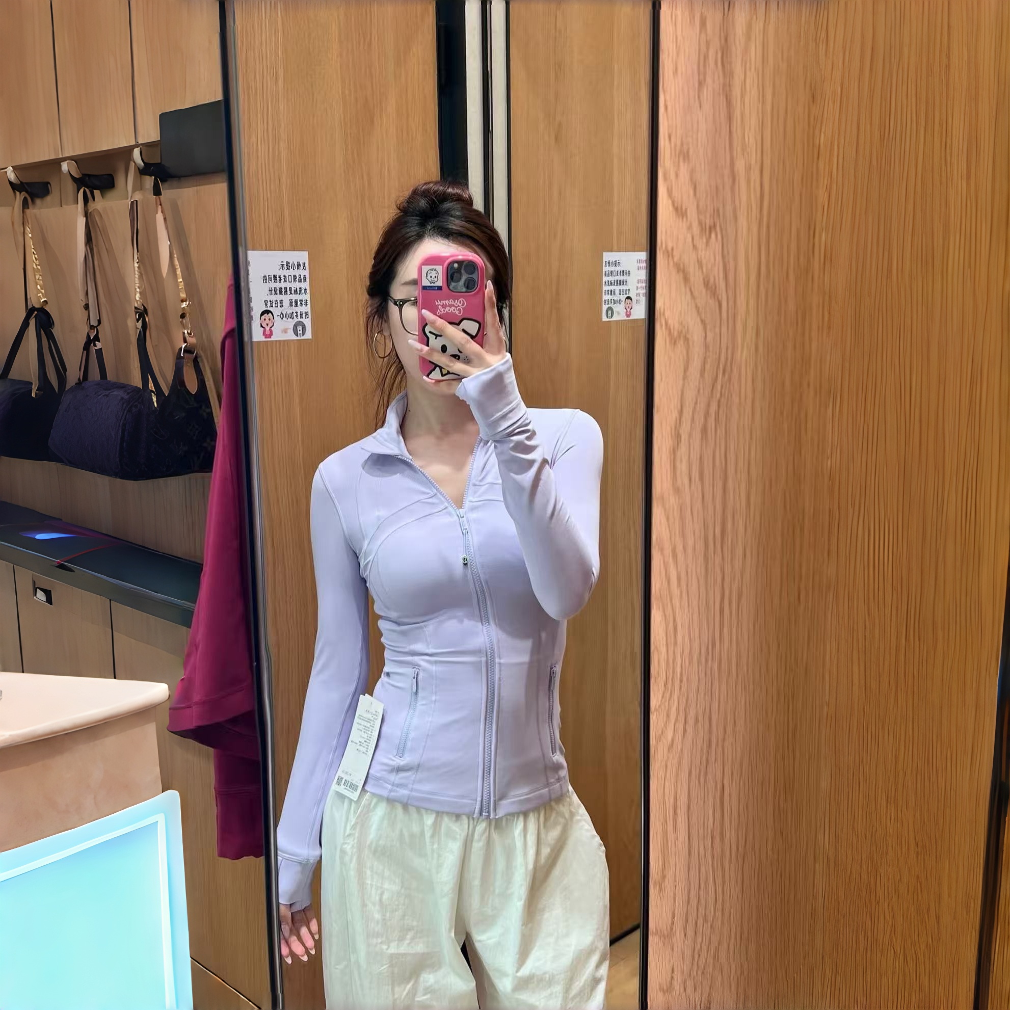 DF浅紫色 新莱卡长款全拉链长袖瑜伽夹克 2926