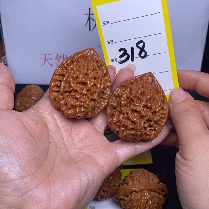 文玩核桃吊坠318/42官帽