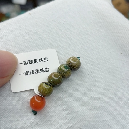 南红玛瑙珠宝奇石未镶嵌
