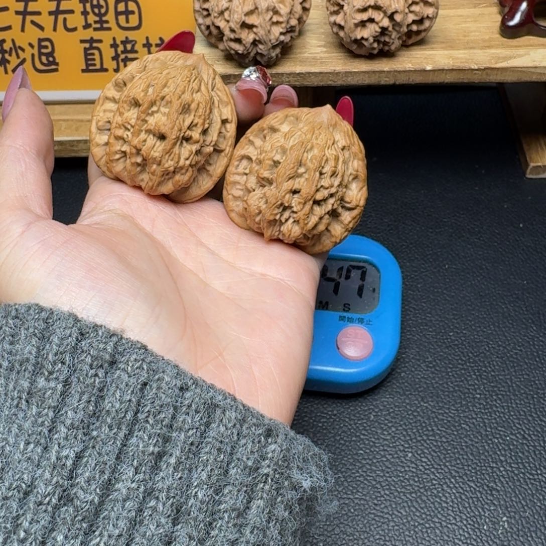 吊坠文玩核桃43全品麦虎