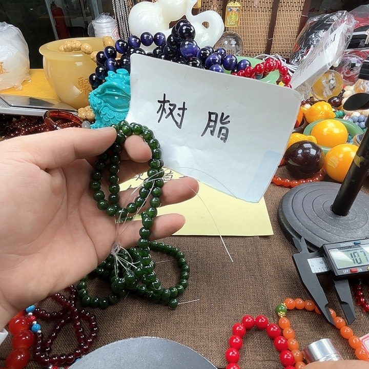 树脂制品225号e e e e e呃呃呃