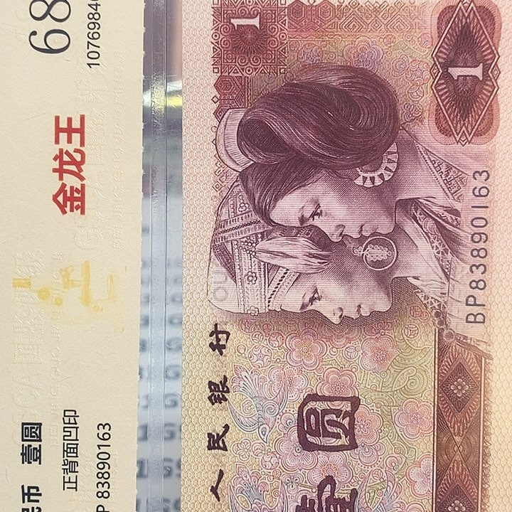 寒***江1-63198148..............................