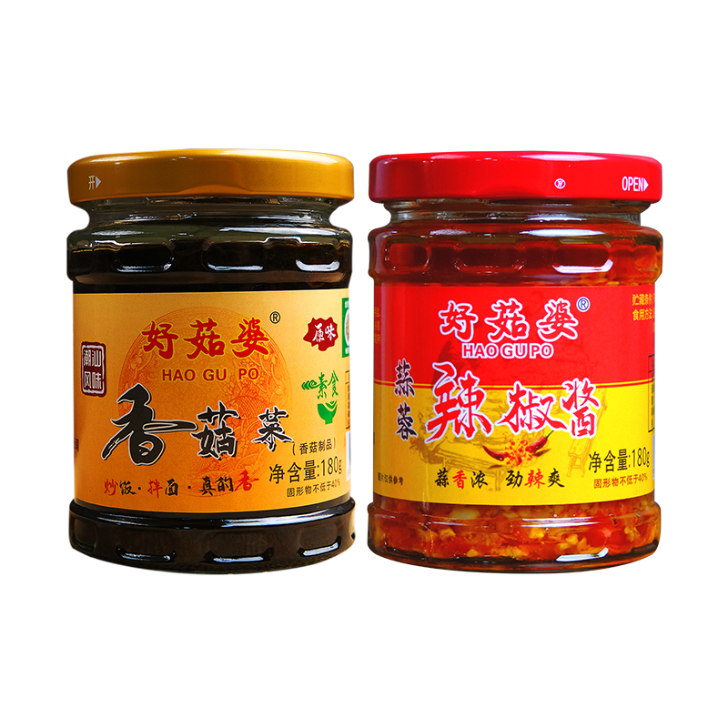 潮汕特产下饭菜辣椒酱香菇菜+蒜蓉瓶装十八香辣营养调味拌饭180g