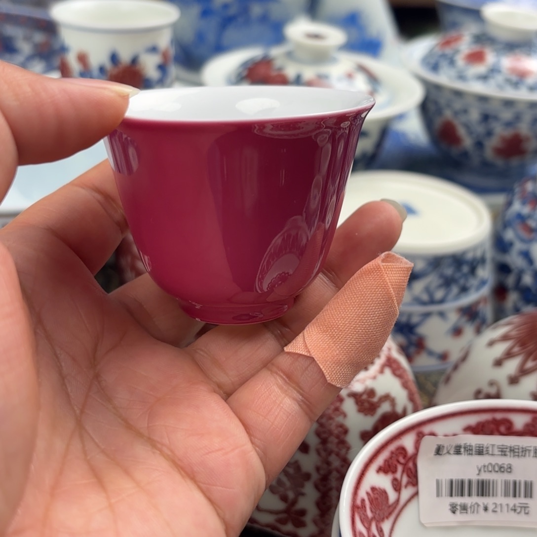 景德镇观自在观自在