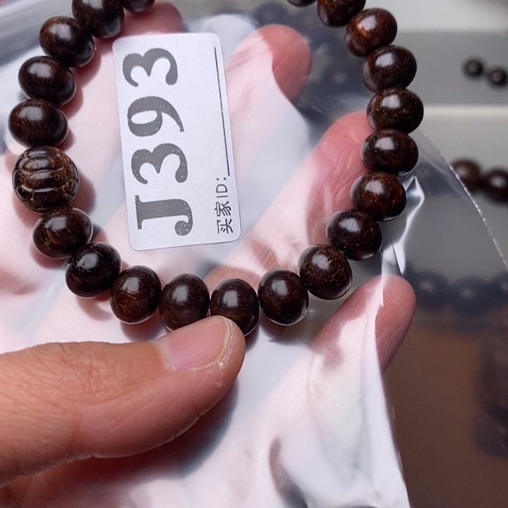 贡木手串/手链暗香出品精品木串