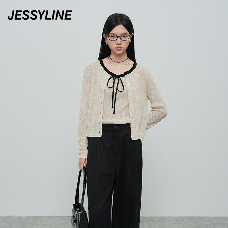 jessyline2025秋季新款 杰茜莱针织吊带开衫两件套 512104161