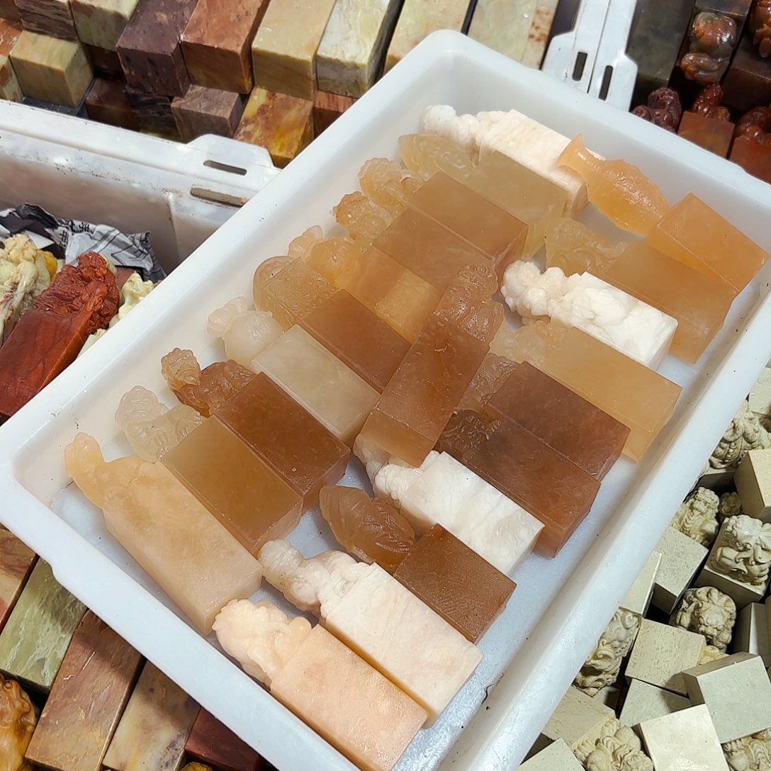 蔡***菜青田石印石这些问题在很多领域