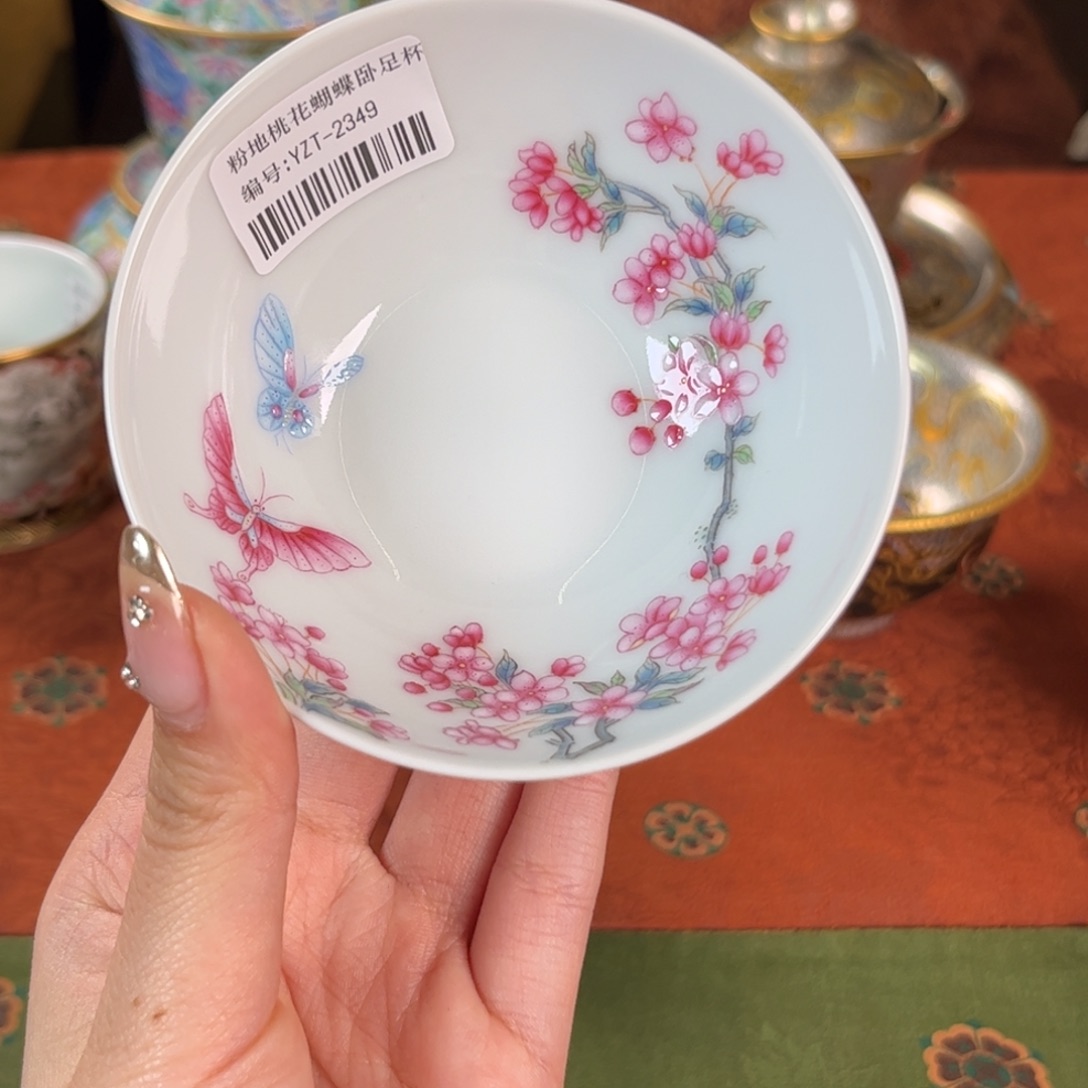 九鸣瓷艺九鸣瓷艺