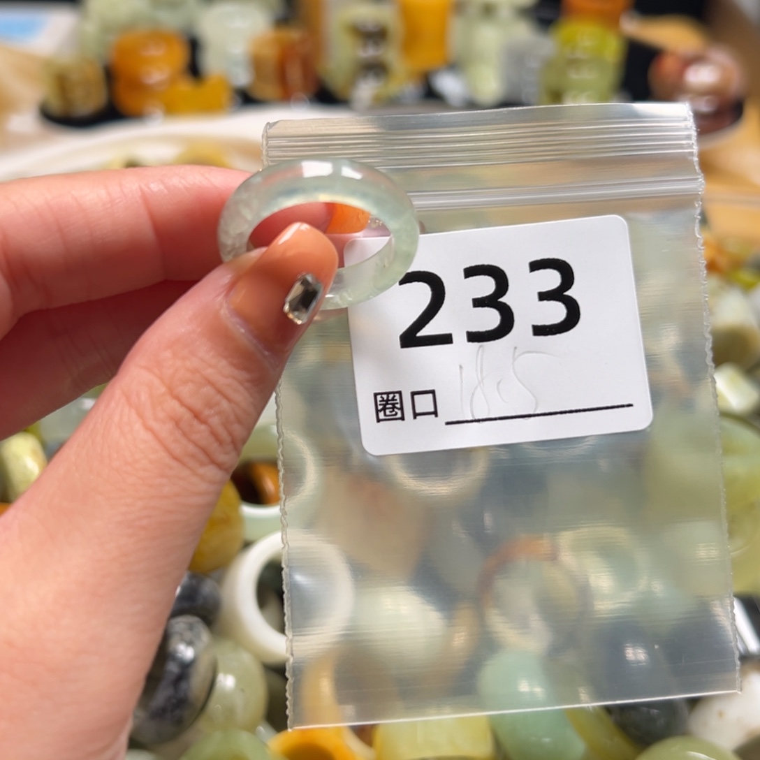 苟***神蛇纹石玉未镶嵌戒指