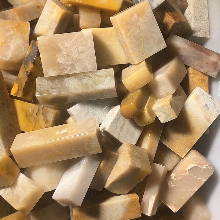 巴林石印石霁*月