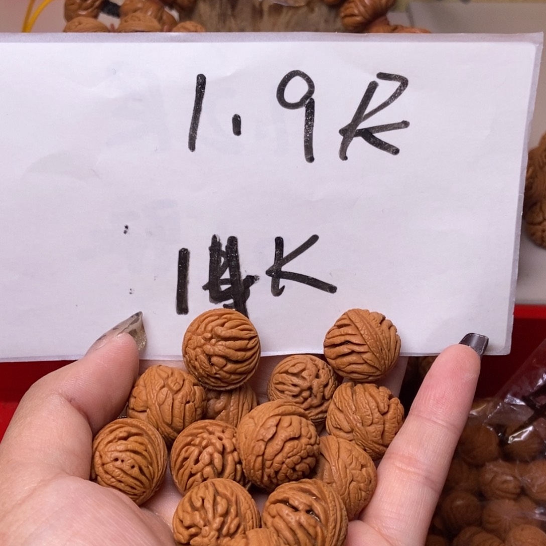 桃核吊坠浩*567788899999999