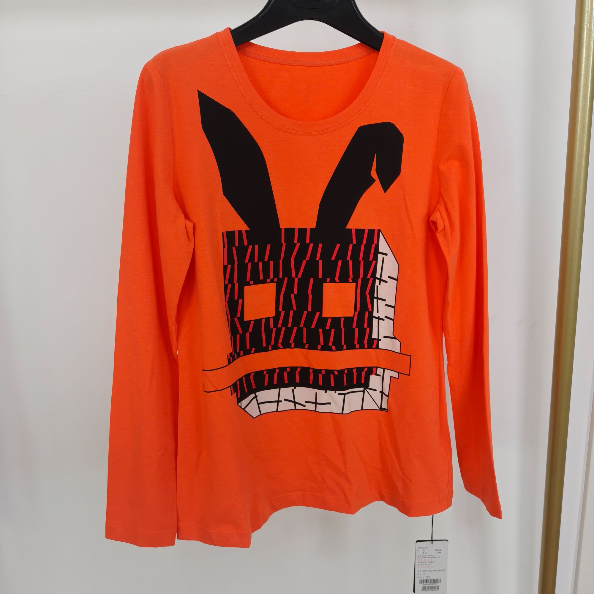 不退不换/哥家 不褪色圆领长袖卡通均码T恤印花1001-300184