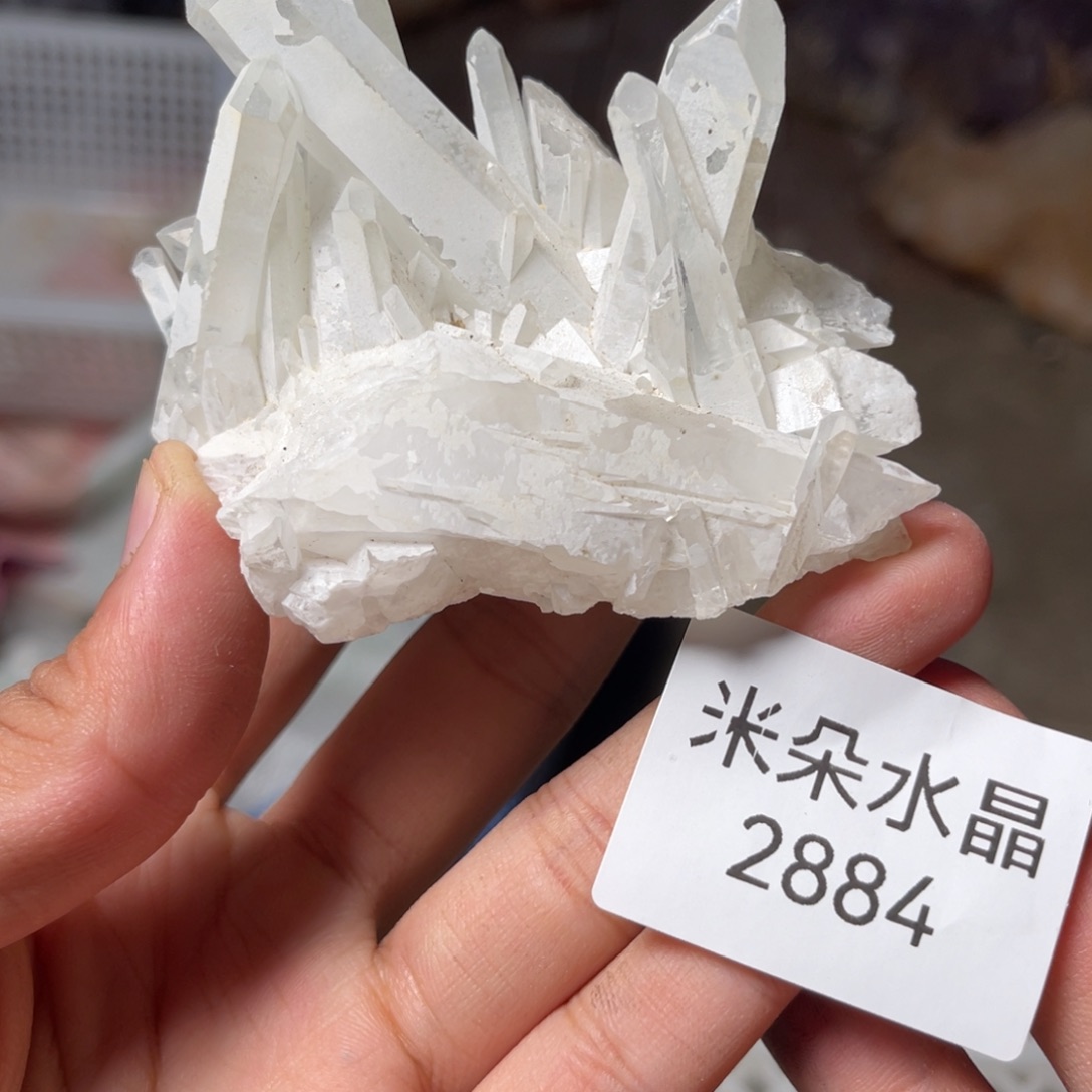 ****️水晶珠宝半成品未镶嵌