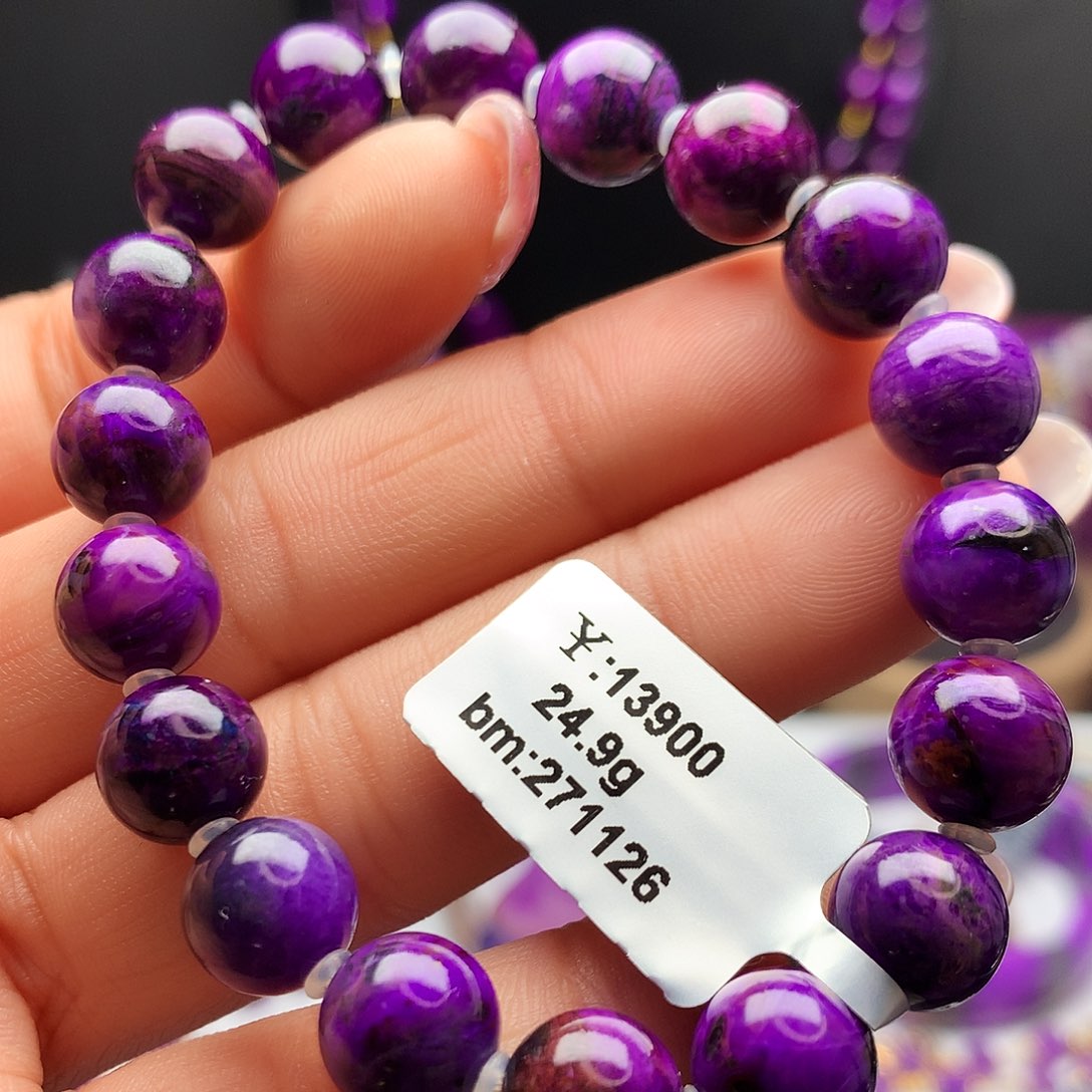 苏纪石（舒俱来）未镶嵌手串