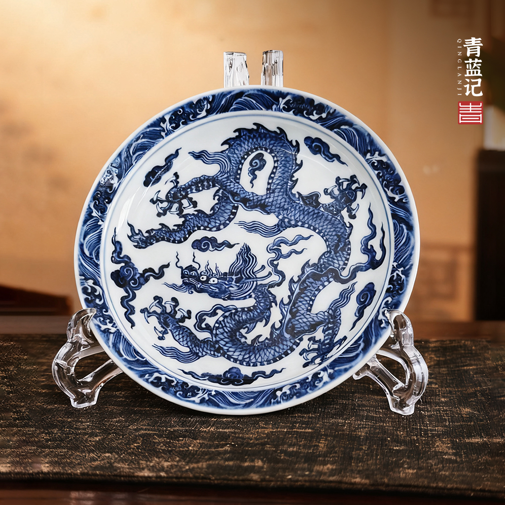 景德镇手工青花海水龙纹壶承陶瓷纯手工壶承