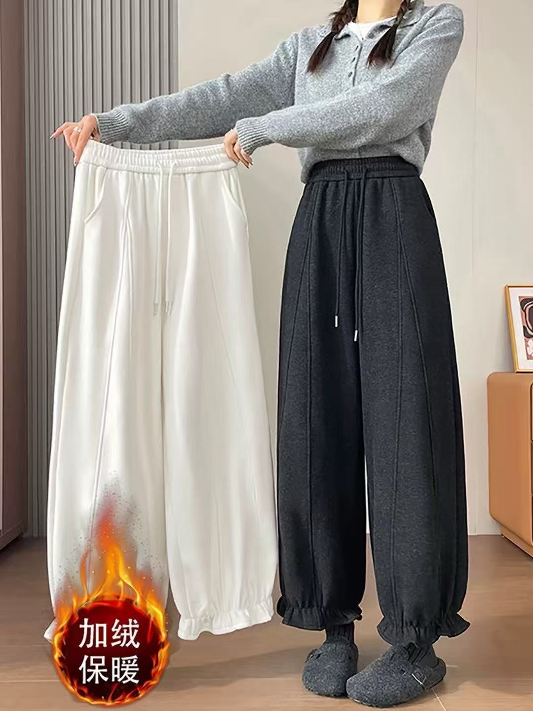 冬季加绒百搭花苞裤