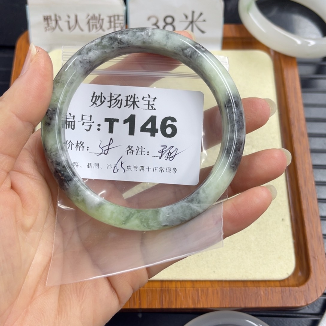 合金默认有瑕石英质玉春*