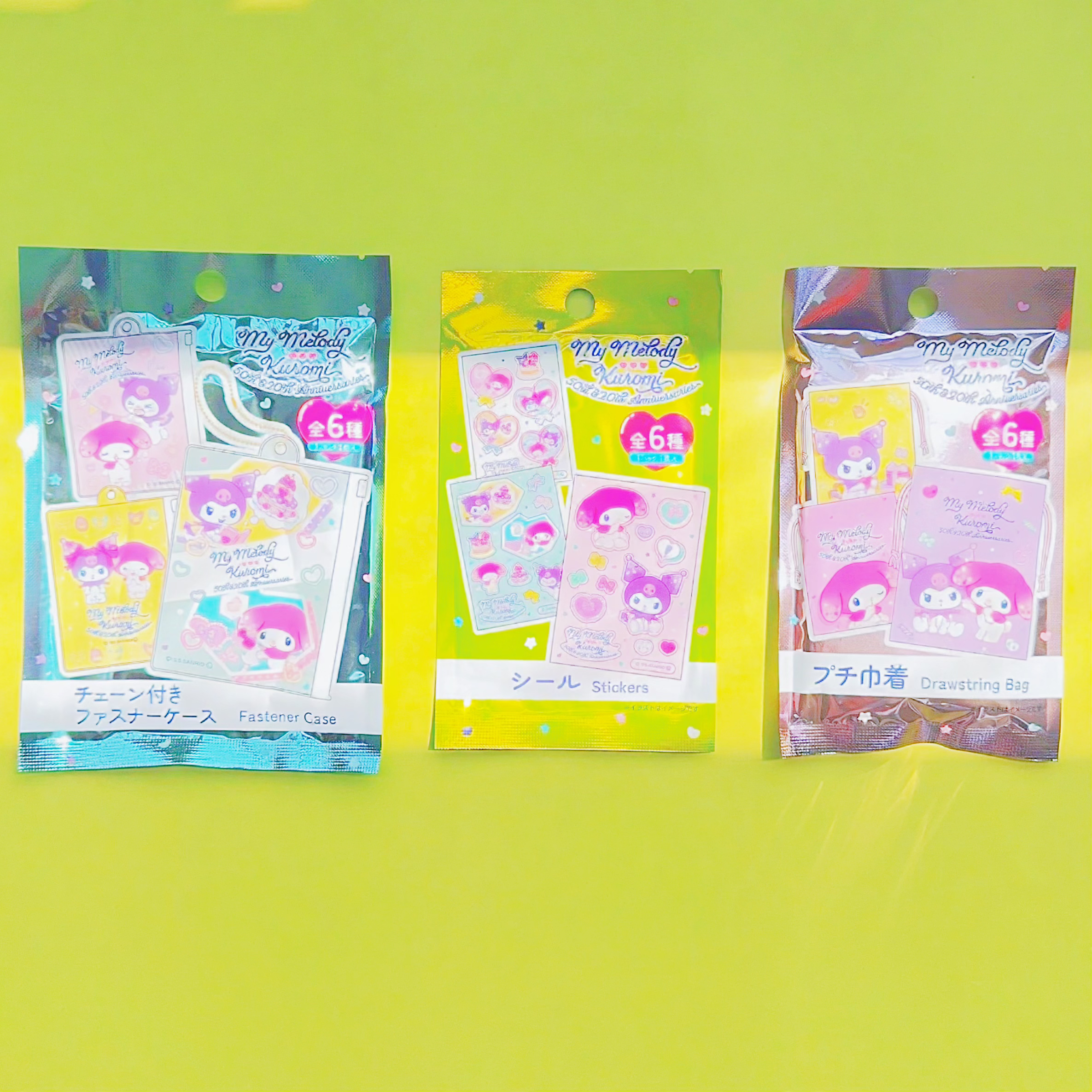 【三丽鸥Sanrio】百元店系列 库美 拉绳包/拉索包/贴纸