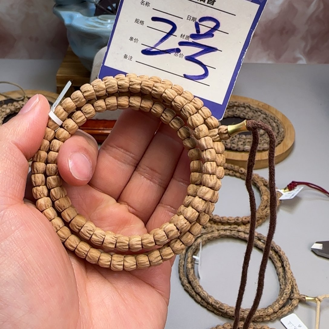 柏香籽/百香籽吊坠2