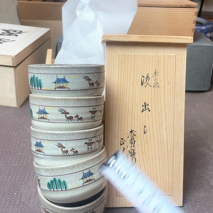 瓷片哈哈哈哈哈哈哈哈哈哈哈