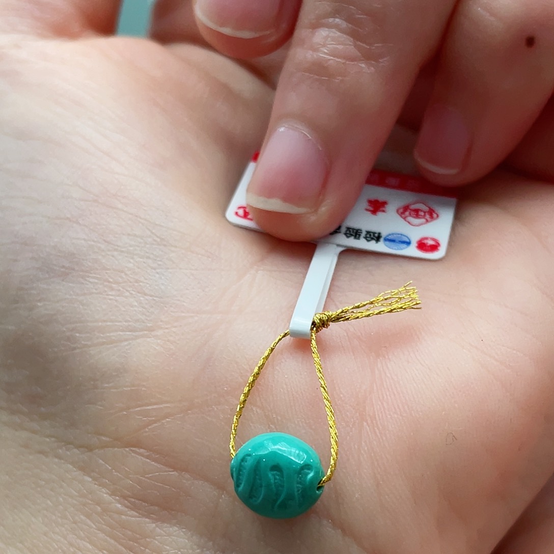 绿松石颈饰未镶嵌