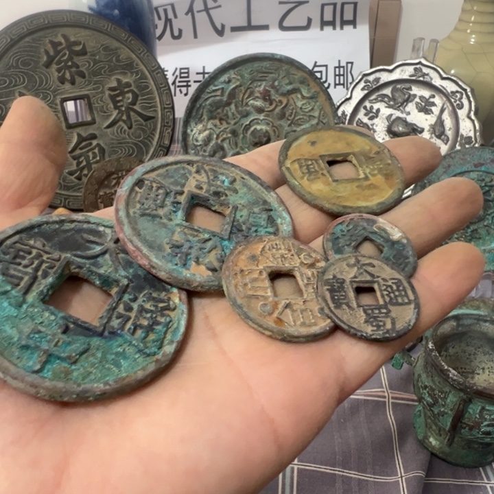 用***7工艺品工艺品工艺品