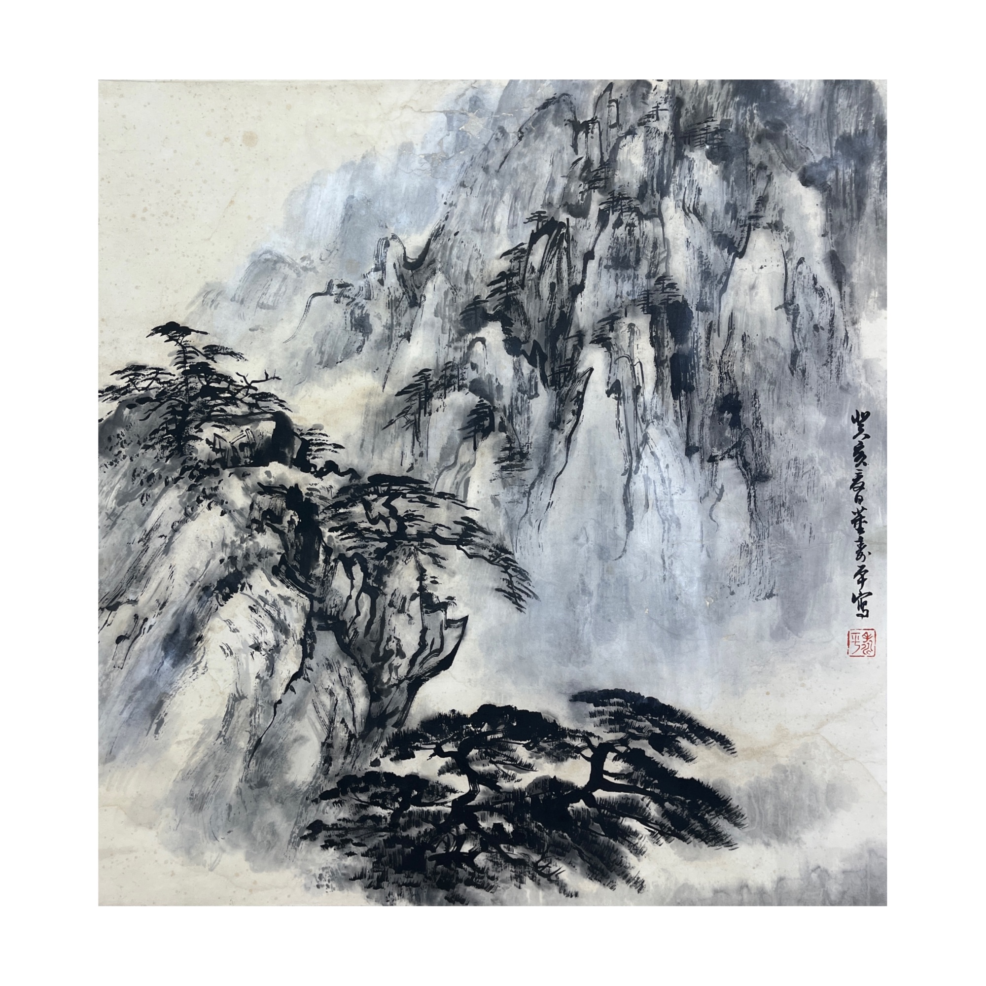 Lot 1032 董寿平《黄山高秋图》60cm*57cm