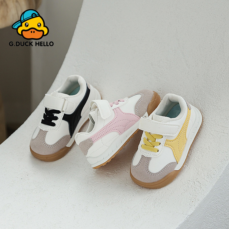 小黄鸭2025年秋季新款儿童阿甘鞋男女童休闲小白鞋中小童软底板鞋