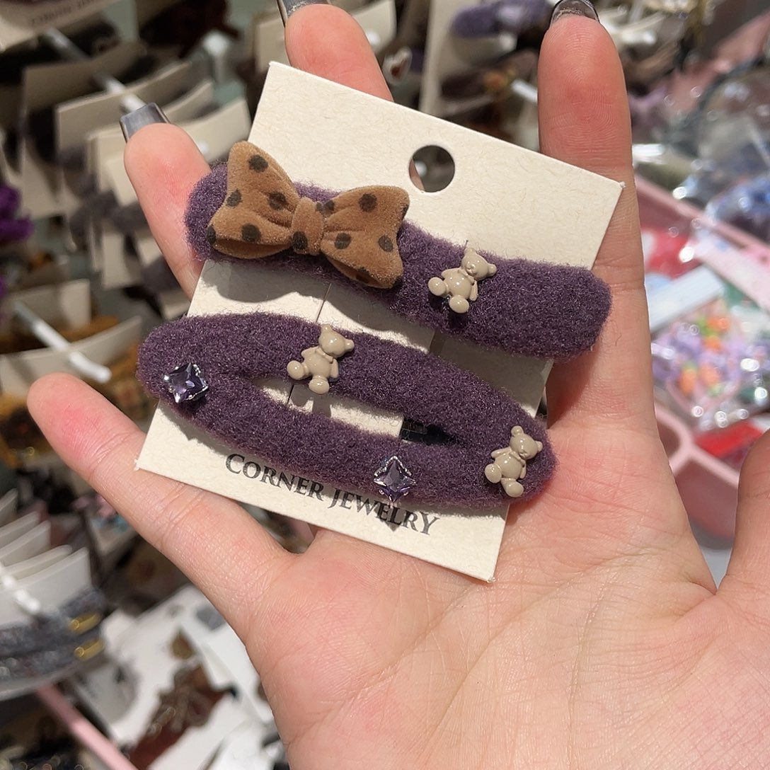 布艺非金属紫色椭圆小熊一组