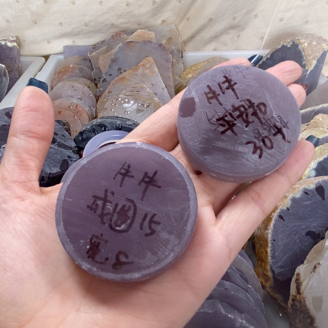 刘***啦定制玛瑙私人定制不退换戒圈，平安扣