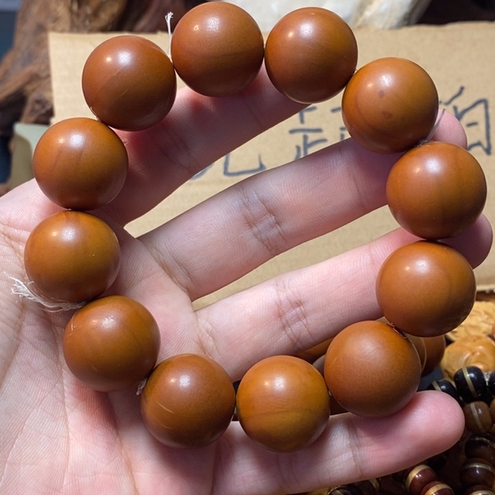 橄榄核手串/手链没***的